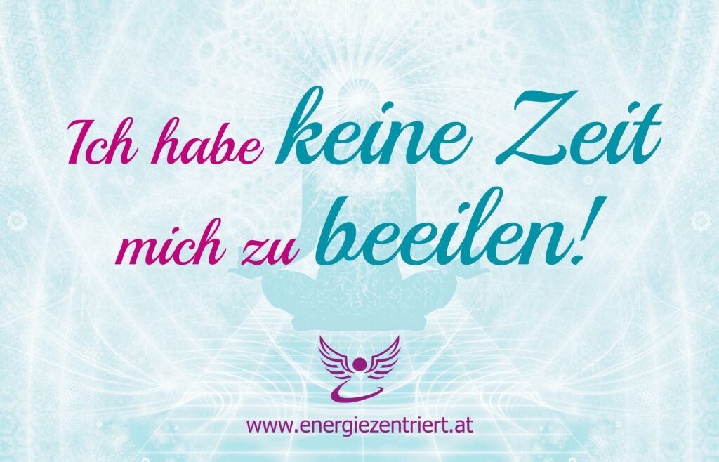 keine zeit